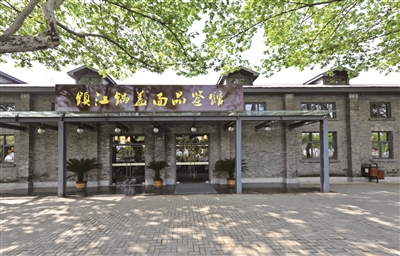 6159069_bf_1728735601526_b