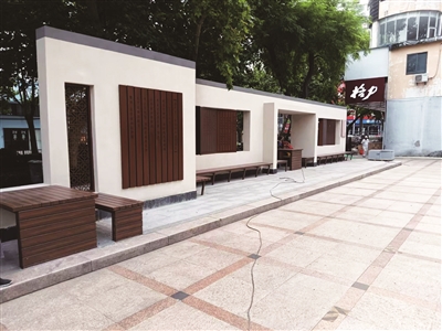 6166337_bf_1729135299516_b