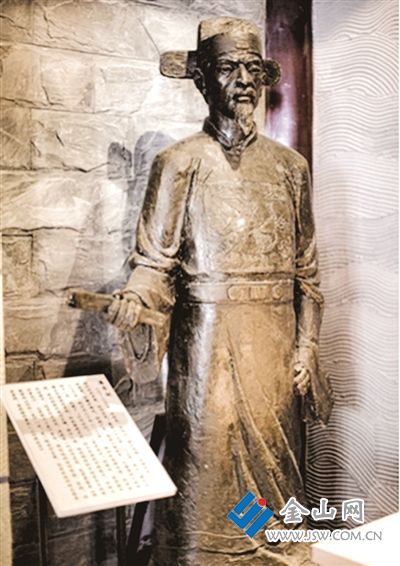 黎世序塑像 圖：蔣國清 提供