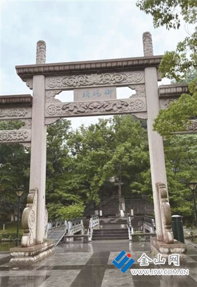 6187030_bf_1729859322989_b