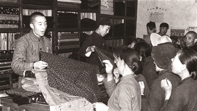 6199834_bf_1730366855193_b