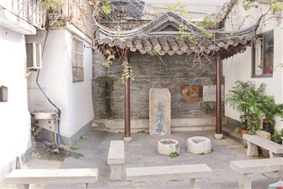 古泮泉(資料圖)