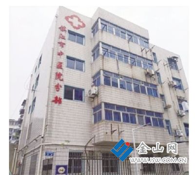 同德里市中醫(yī)院分部 許金龍 攝