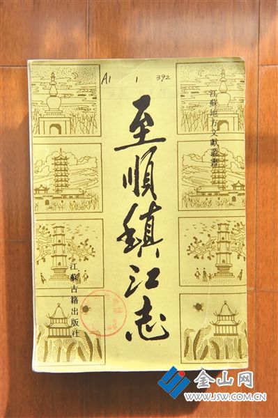 6260452_bf_1732786734754_b