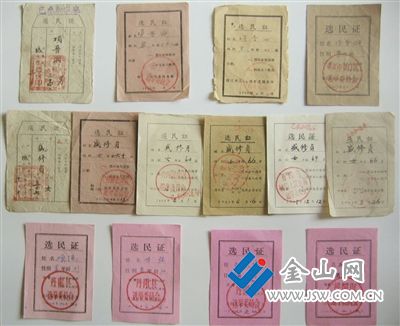 6276096_bf_1733380573644_b