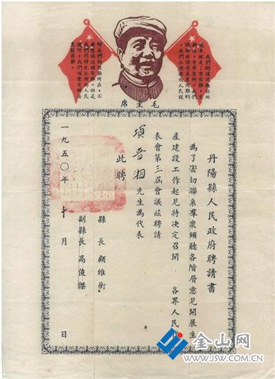 6276095_bf_1733380610858_b