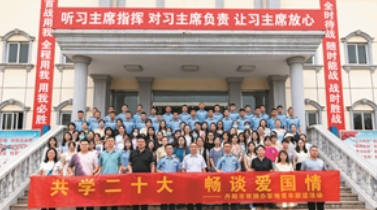 微信图片_20241211150128