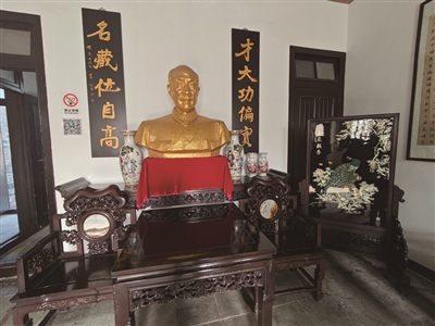 冷遹紀(jì)念館 張馳川 攝