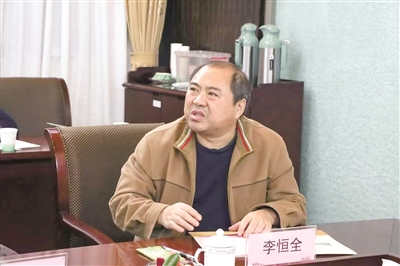 6289371_bf_1733968441067_b