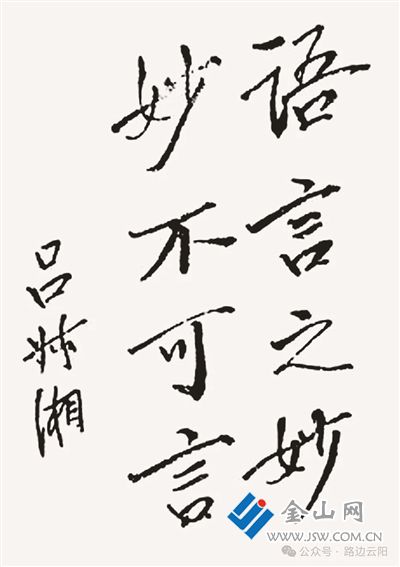 本版圖片為資料圖