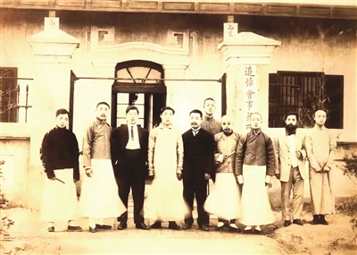 琴園趙聲追悼會事務(wù)所