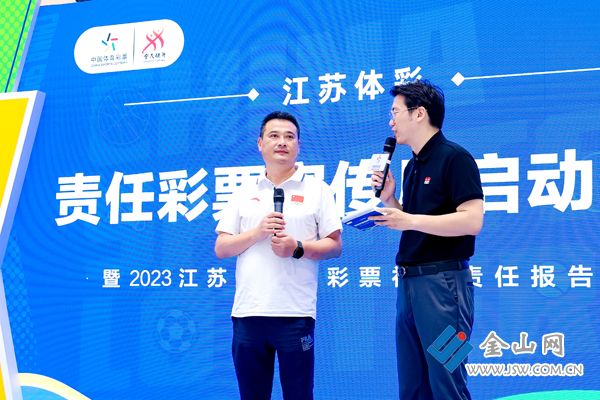 責任彩票宣傳月（1）