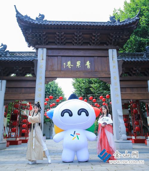 體彩30年活動走進常州青果巷