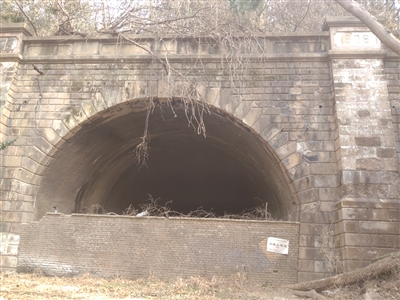 寶蓋山鐵路隧道西入口