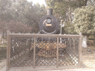 “中山號”老式蒸汽機車