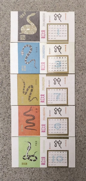 6382067_bf_1737685396427_b