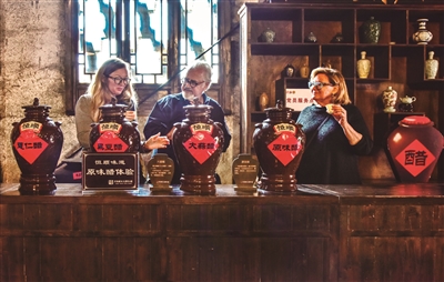 中國(guó)醋文化博物館