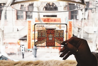 6401516_bf_1739005715516_b