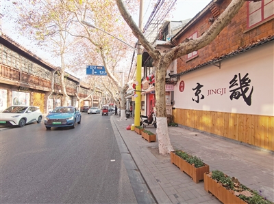 6401514_bf_1739005937878_b