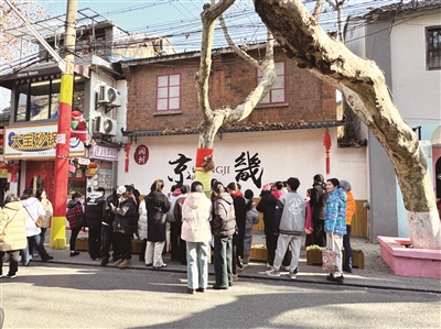 6401524_bf_1739005573782_b