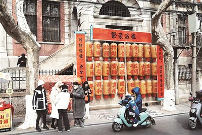 6401517_bf_1739005692739_b