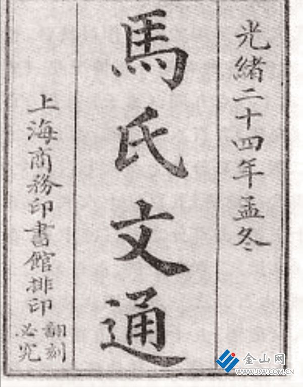 6415987_bf_1739621658415_s