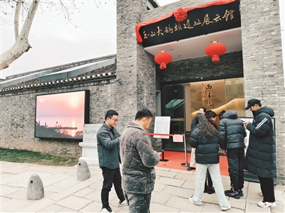 6440878_bf_1740657282021_b