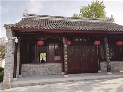 南山鶴林景區(qū)紀念周敦頤的茂叔祠 邱隆洪 攝