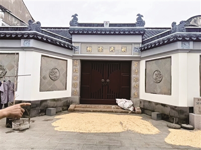 杭氏宗祠 圖：杭東良 提供