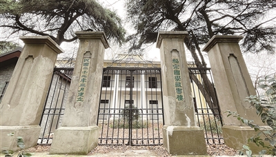 6474452_bf_1741955181254_b