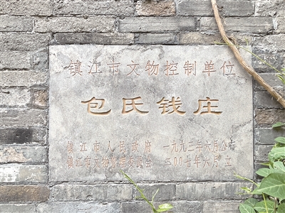 6517258_bf_1743596908457_b