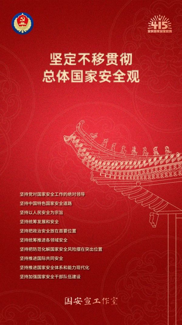 微信图片_20250414154745