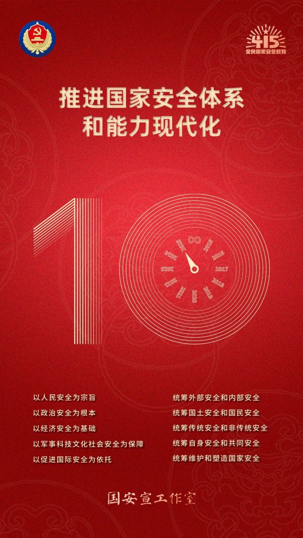 微信图片_20250414154748