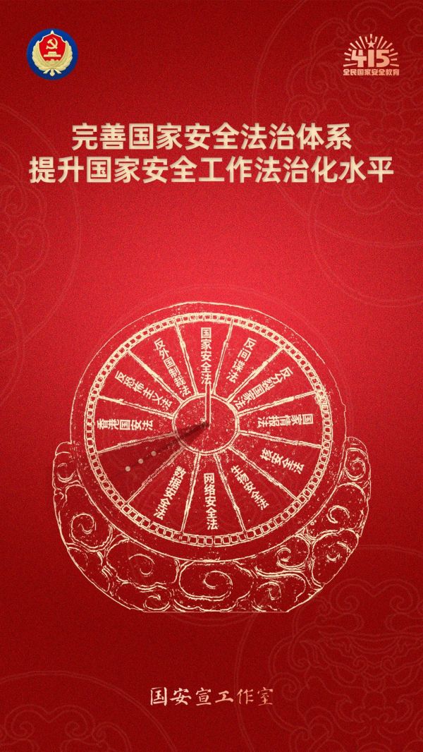微信图片_20250414154751