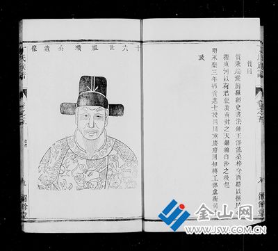 6534058_bf_1744459209975_b