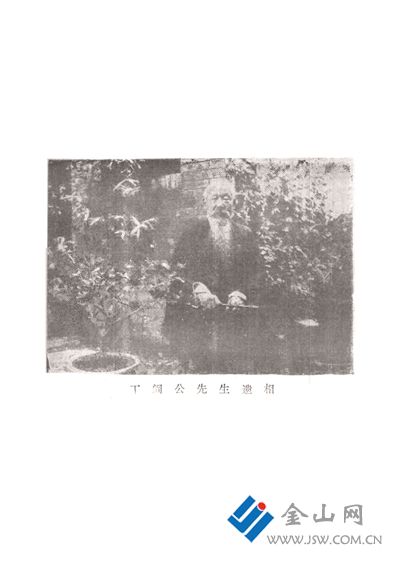 6534056_bf_1744460842206_b