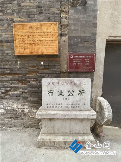 6549631_bf_1745065346474_b