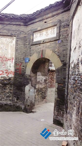 長壽山麓福善禪林