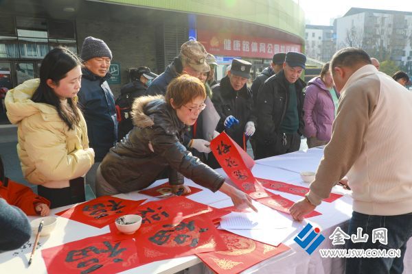 01764cc4d724831e8c5c9c1a272d87ad75