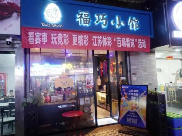 微信圖片_20250610145052