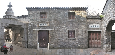 救生會(huì)舊址