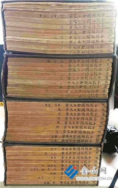 《小校經(jīng)閣金文拓本》卷三內(nèi)頁