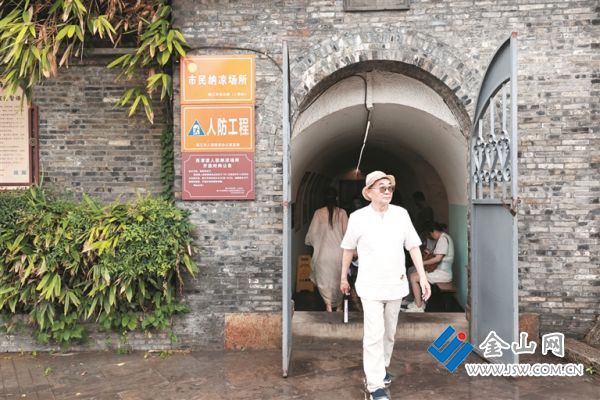 西津渡歷史文化街區(qū)人防納涼場(chǎng)所 張玄燁 攝