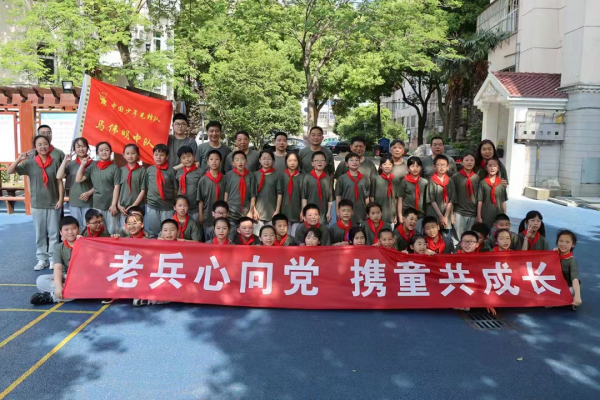 圖片 5
