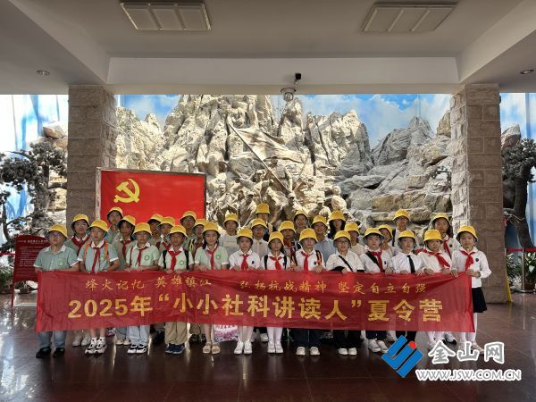 微信圖片_20250720034050