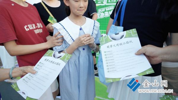 圖片 (20)
