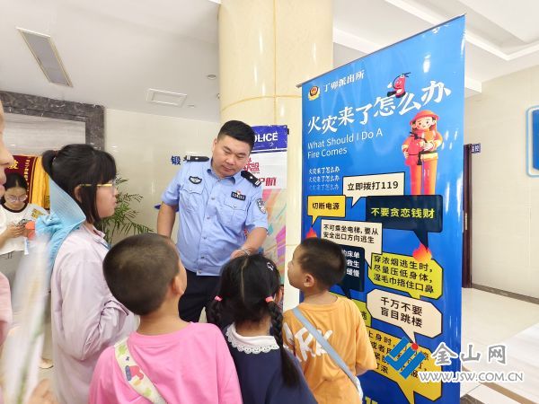 微信圖片_20250721154103