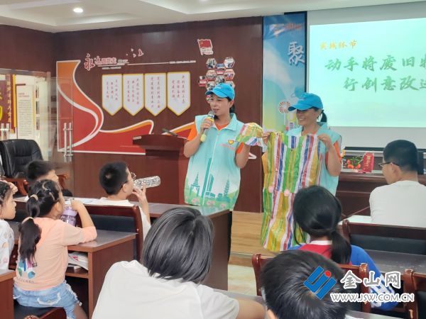 微信圖片_20250723193613
