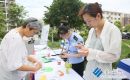 家庭過期藥品回收公益活動(dòng)