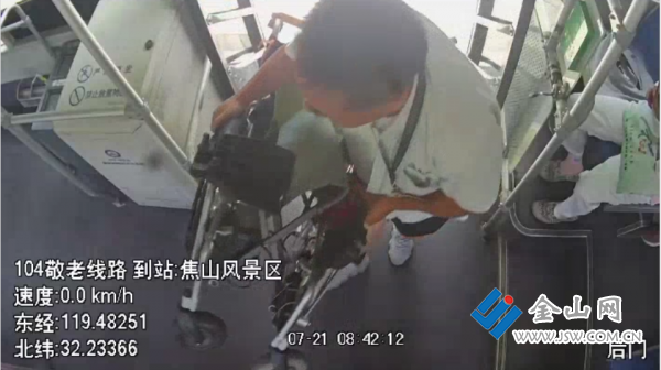 圖片 2